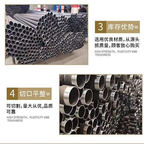 鹤庆桩基声测管的主要用途是什么