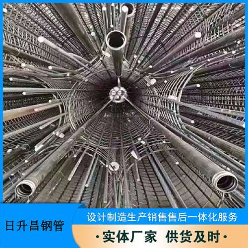 鹤庆声测管加固处理操作要点