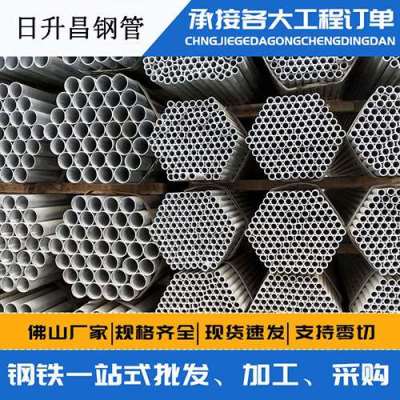 鹤庆声测管桩基现场检测技术规定