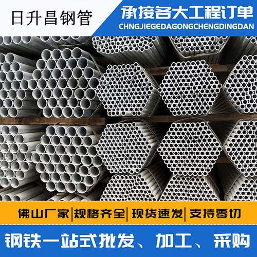 鹤庆声测管的性能检测试验