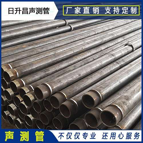 鹤庆声测管外观质量有哪些要求？